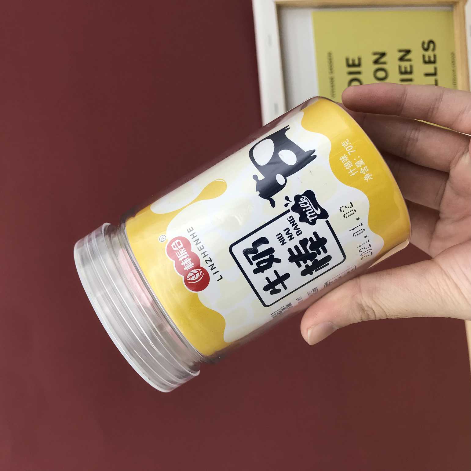 牛奶棒（什锦味）