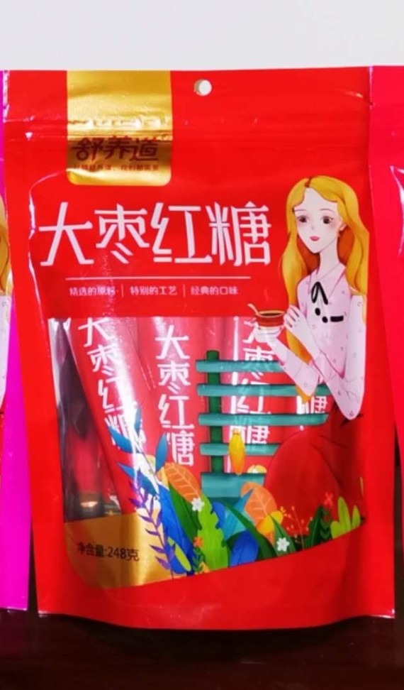 大枣红糖