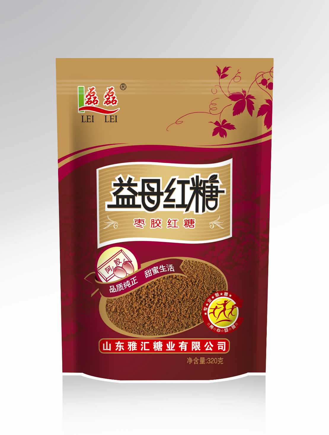 枣胶红糖