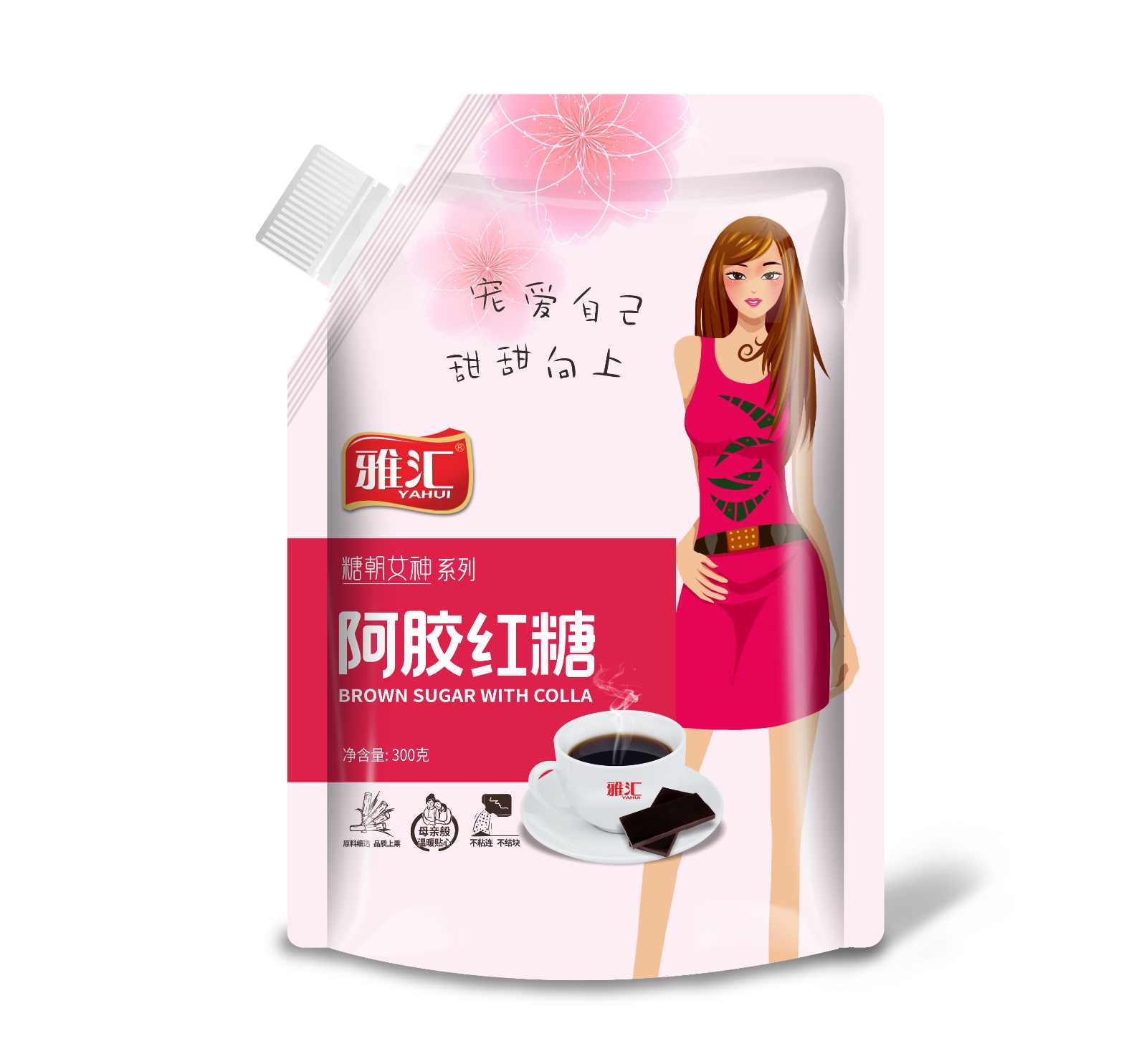 阿胶红糖