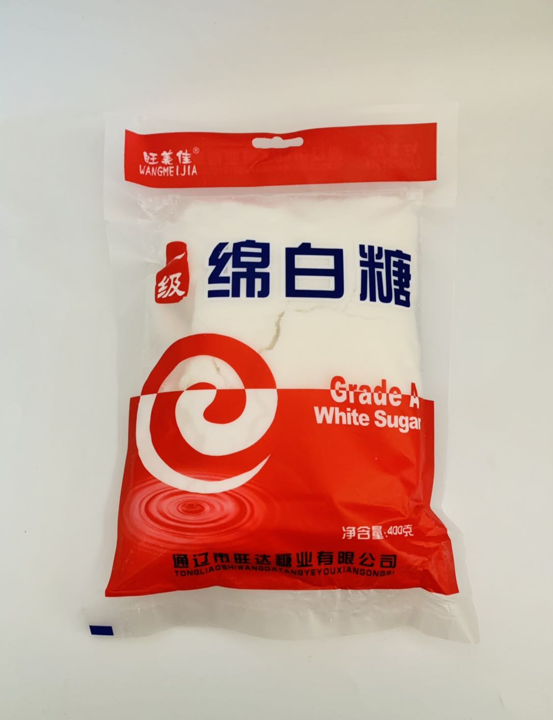 旺美佳400克绵白糖