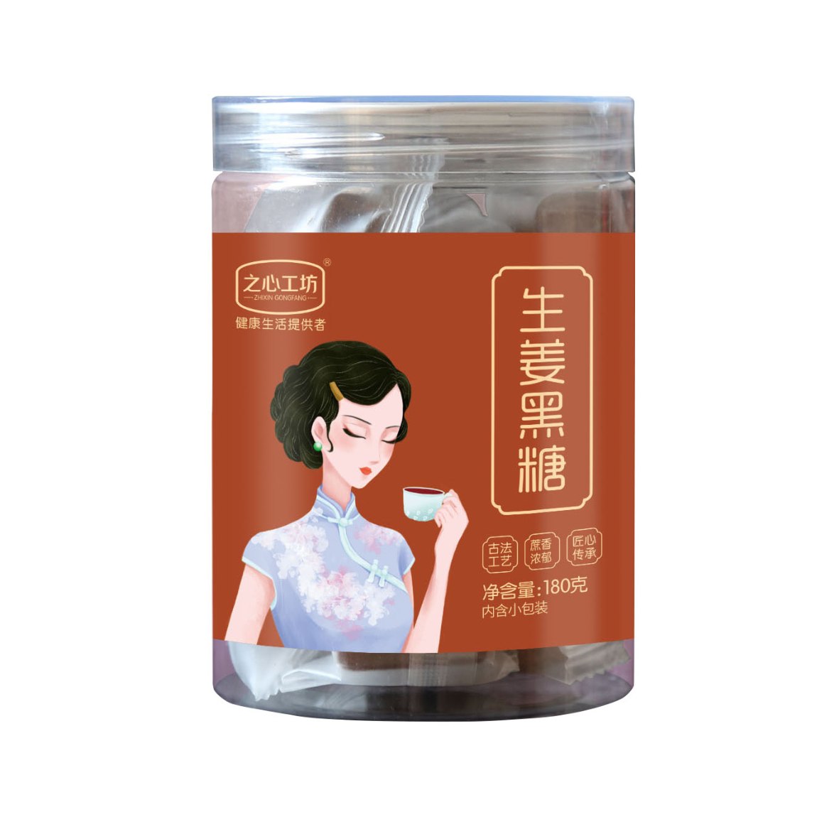 之心工坊生姜黑糖