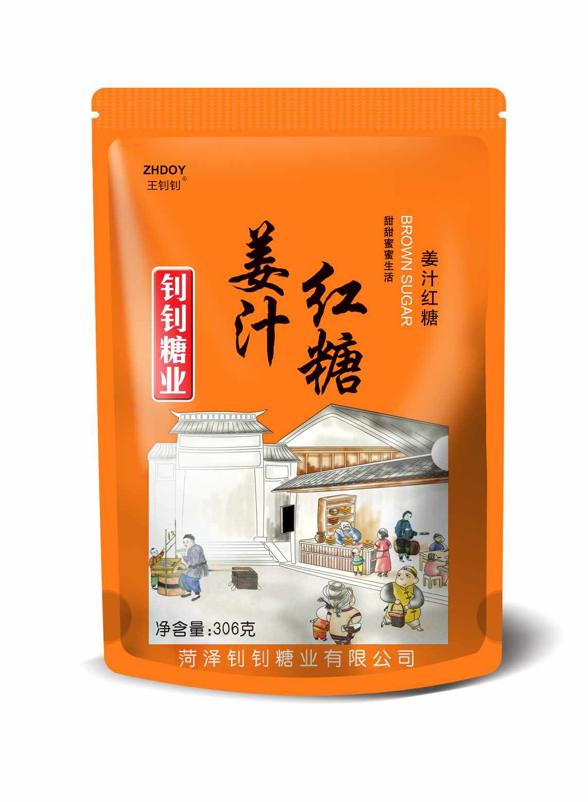 王钊钊牌姜汁红糖306克