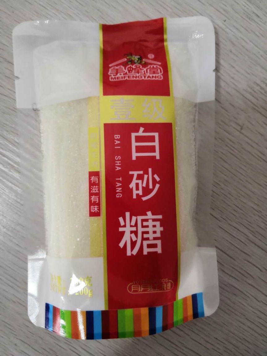 白砂糖（分装）