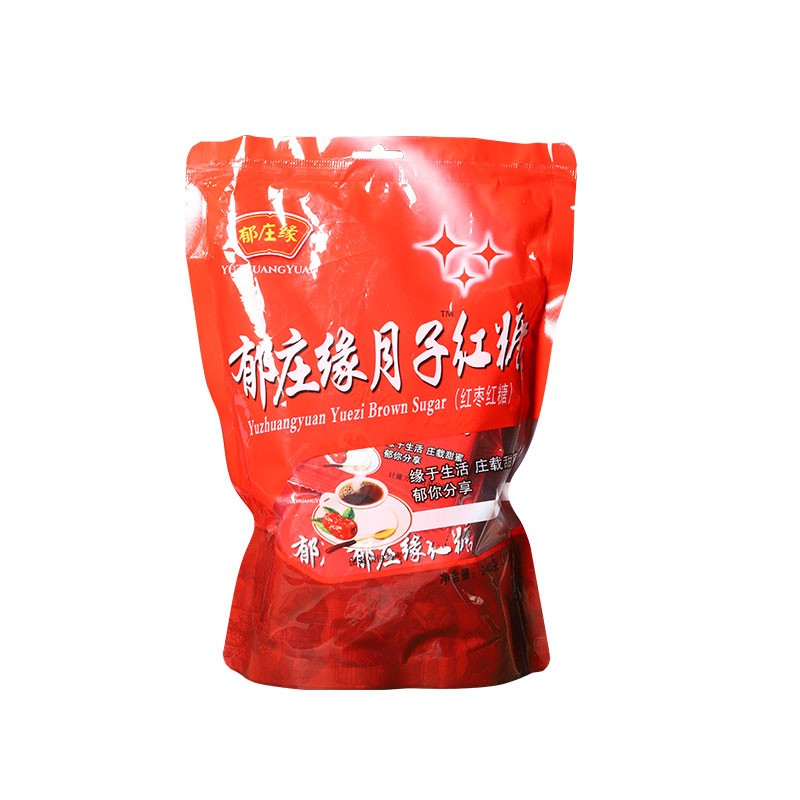 郁庄缘月子红糖