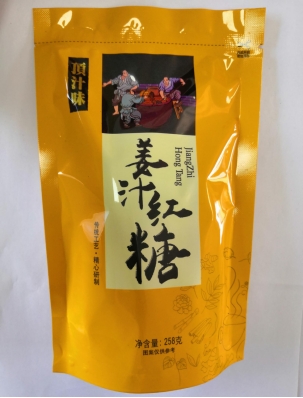 姜汁红糖