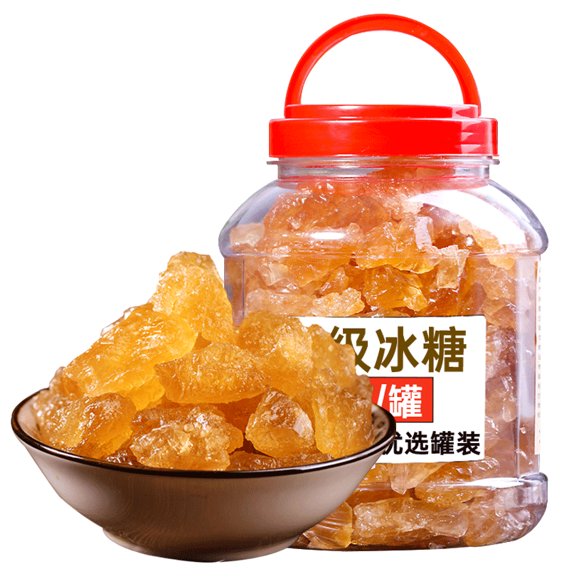 黄冰糖1.5kg