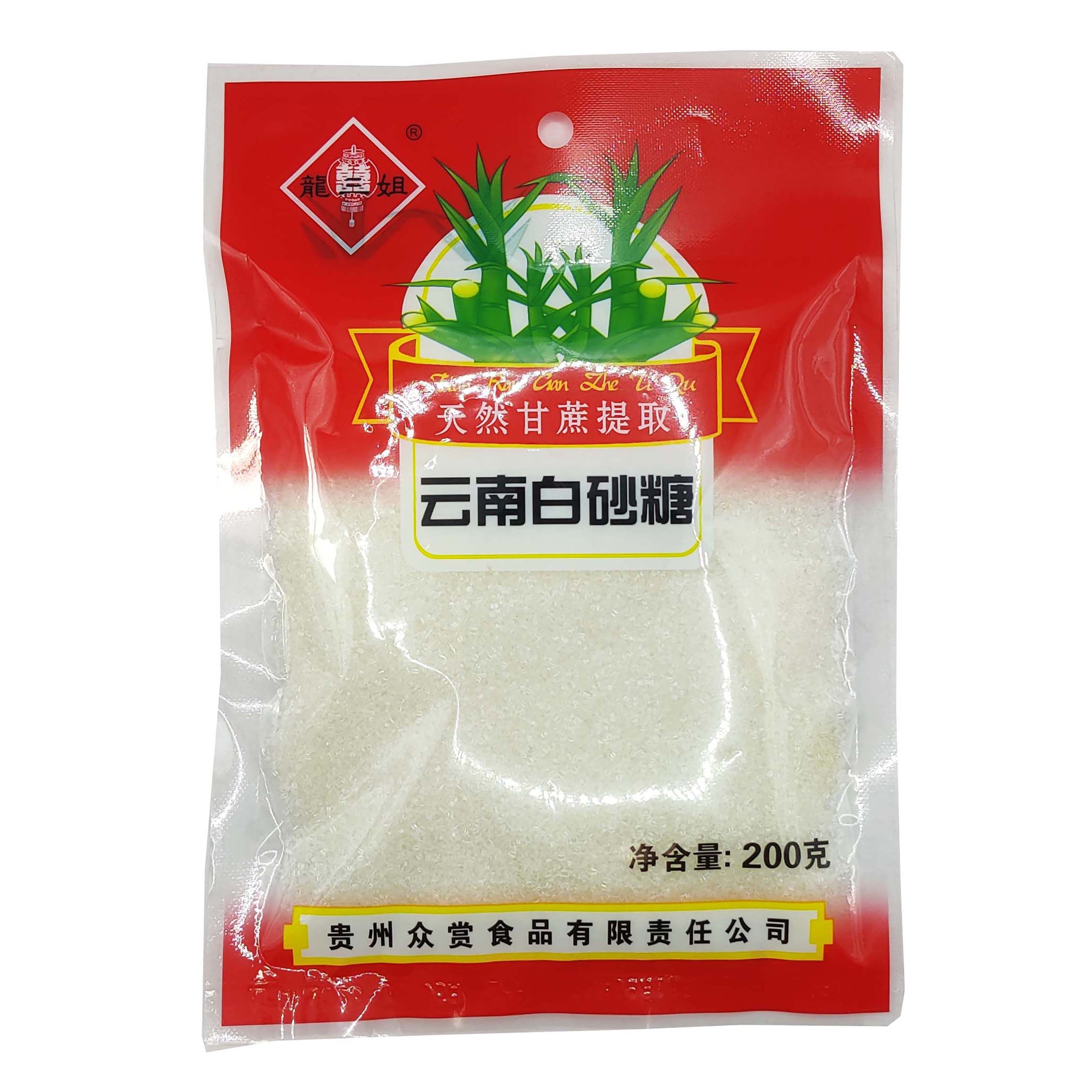 白砂糖
