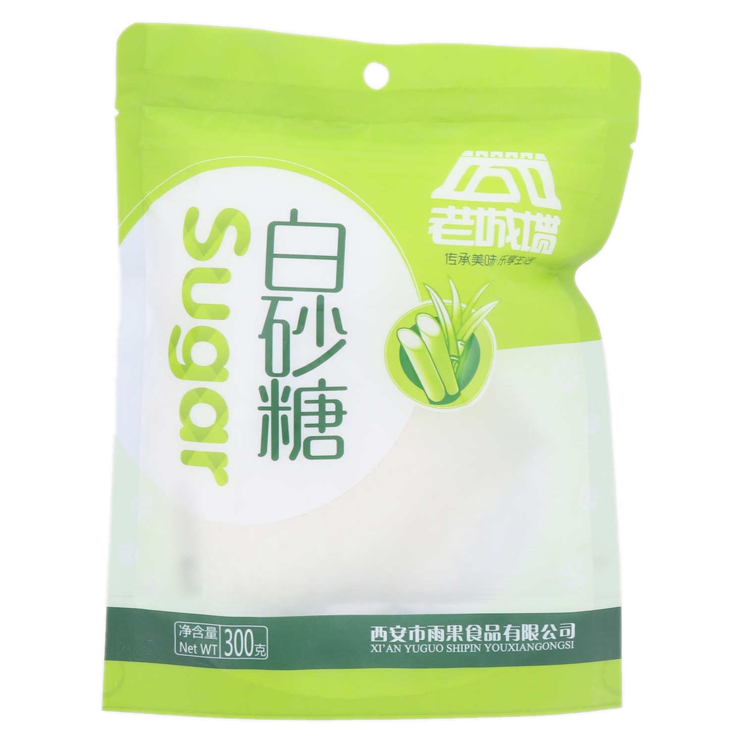 5袋白糖 食用白砂糖300g家用调味品 餐饮超市