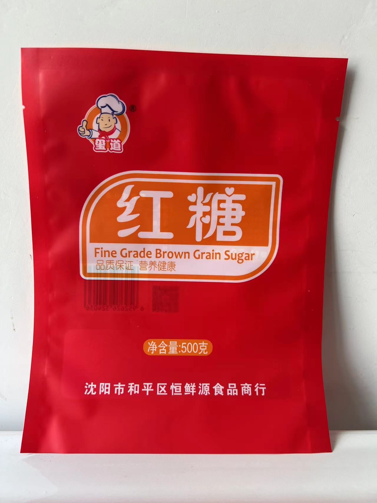红糖