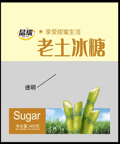晶瑞400克老土冰糖