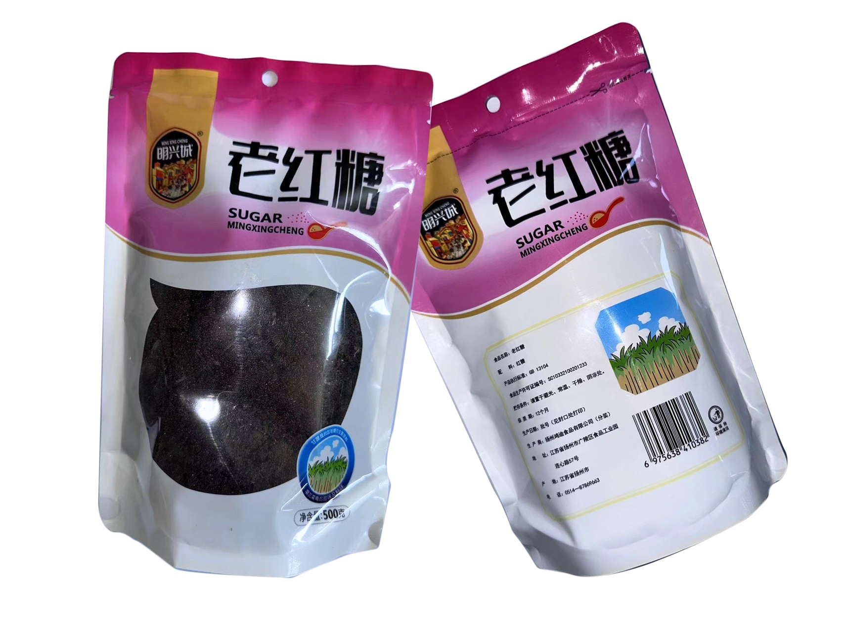 明兴城老红糖500g