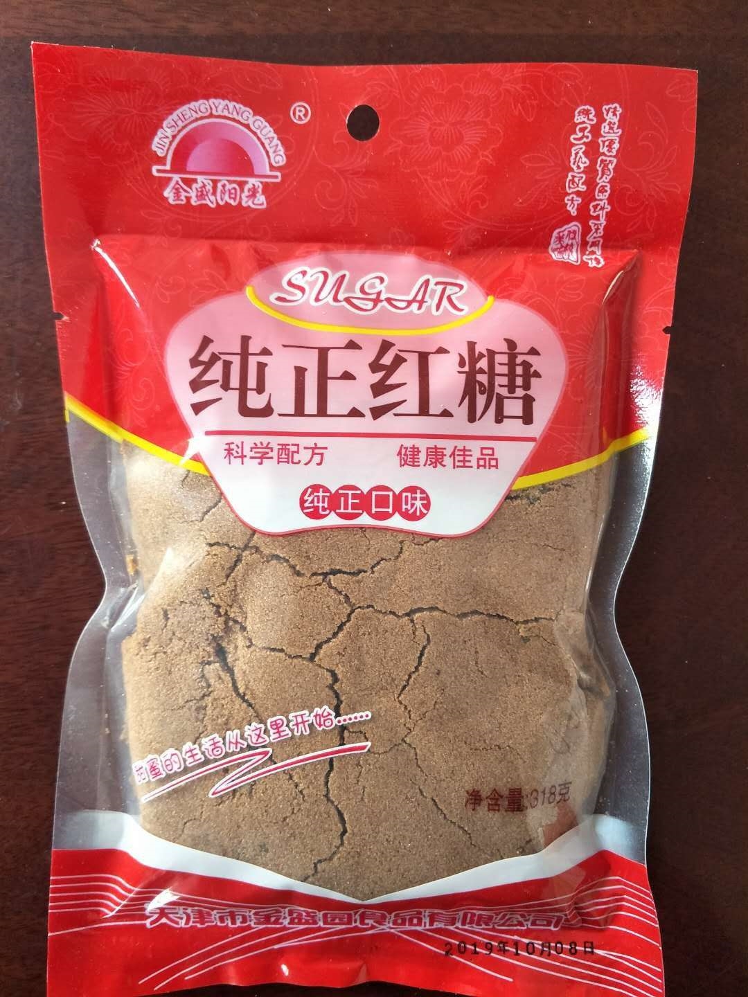 纯正红糖食用糖318g金盛园支持混