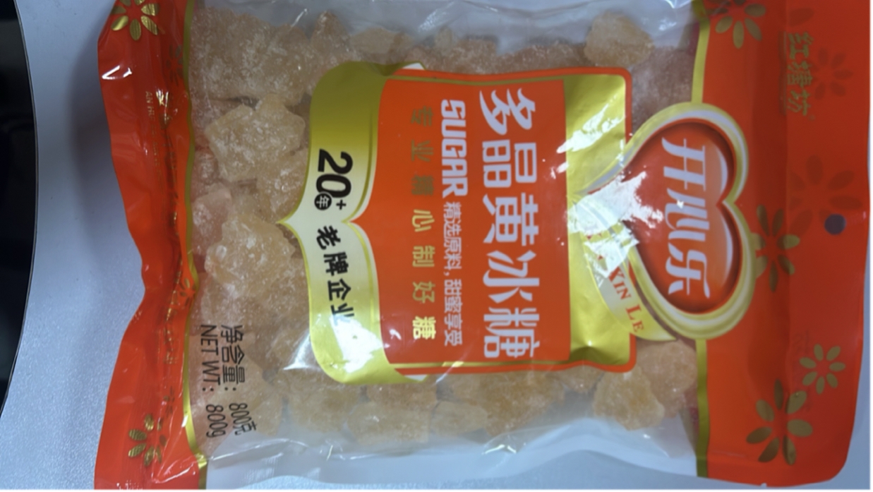 多晶黄冰糖