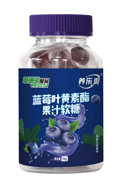 蓝莓叶黄素软糖