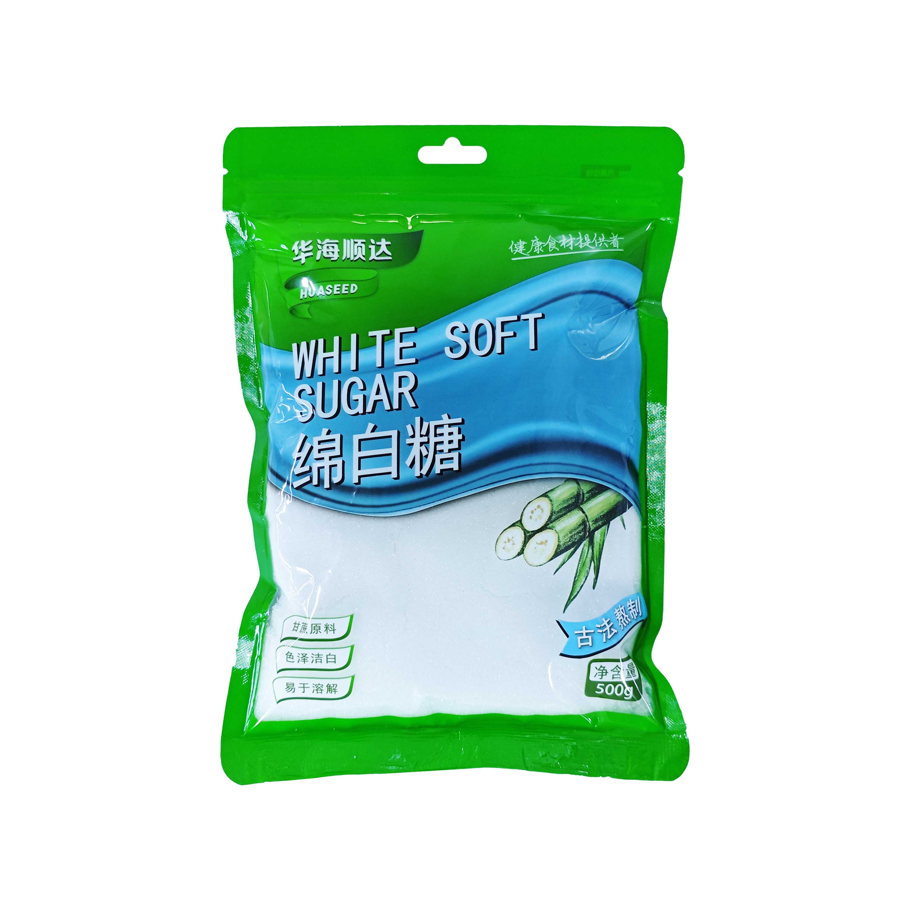 绵白糖
