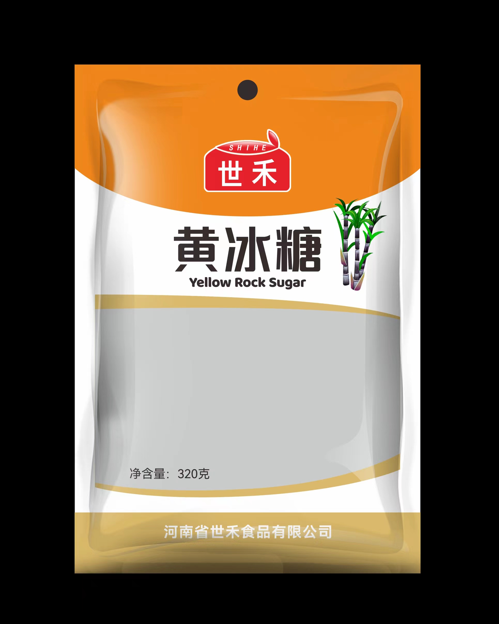 黄冰糖