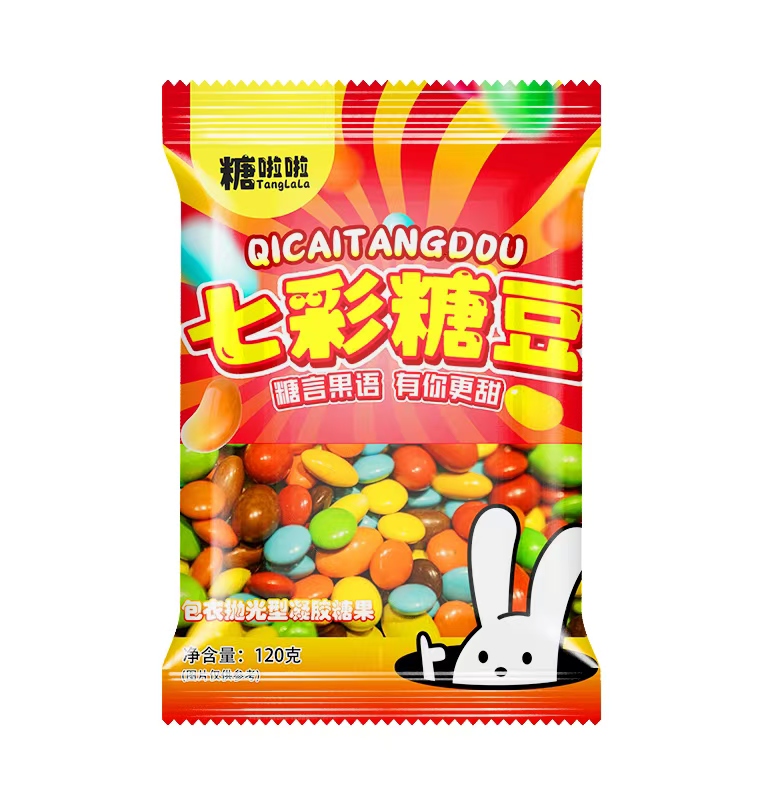 糖啦啦糖啦啦七彩糖豆120克120克