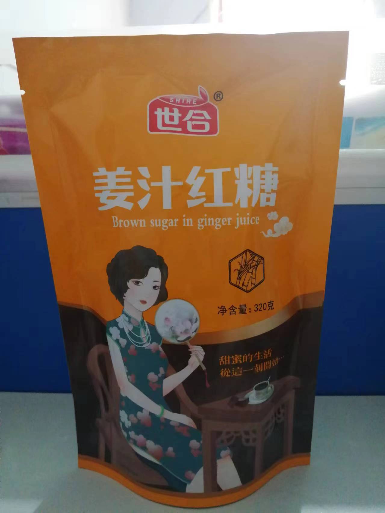 阿胶红糖