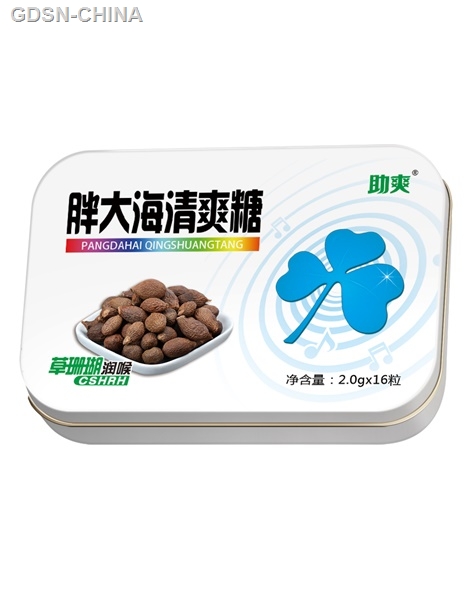 胖大海清爽糖（铁盒）