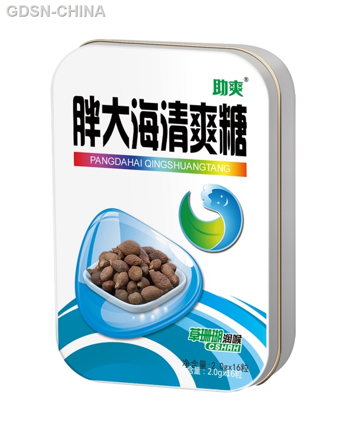 胖大海清爽糖（铁盒）