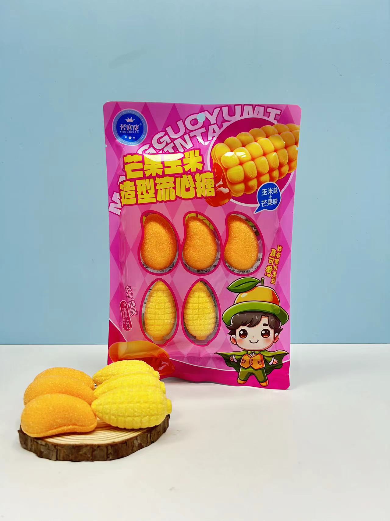 芳客佬70克芒果玉米造型流心糖（玉米味+芒果味）流心糖果70克