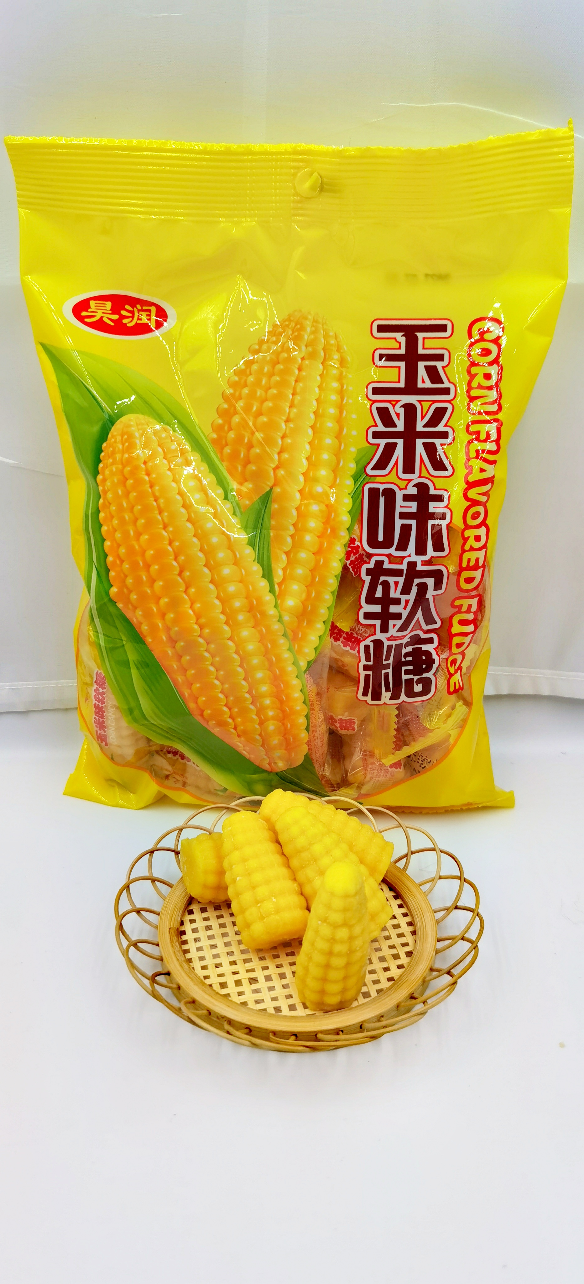 临沂昊润食品57943