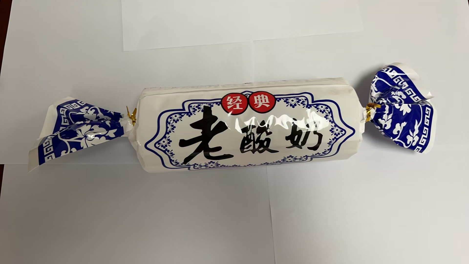 喜相缘喜相缘奶味糖318克