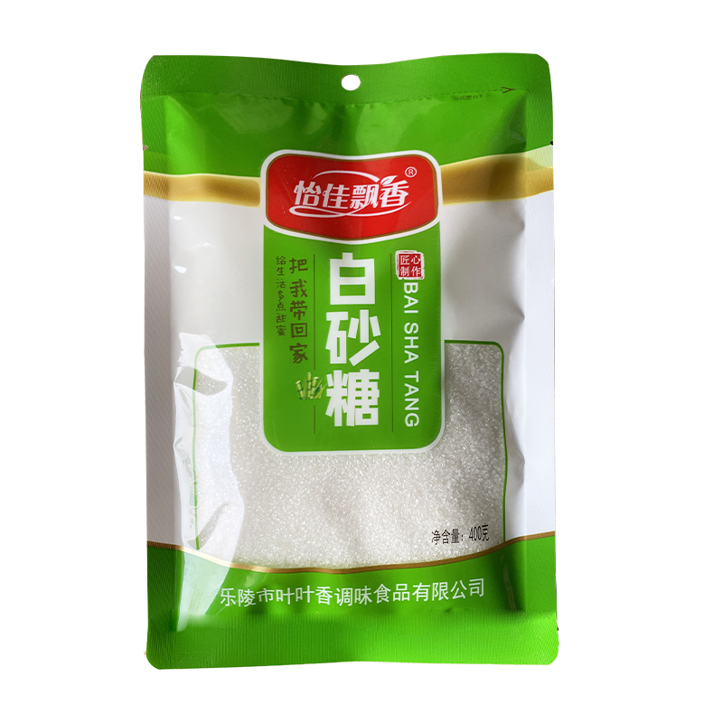 白砂糖