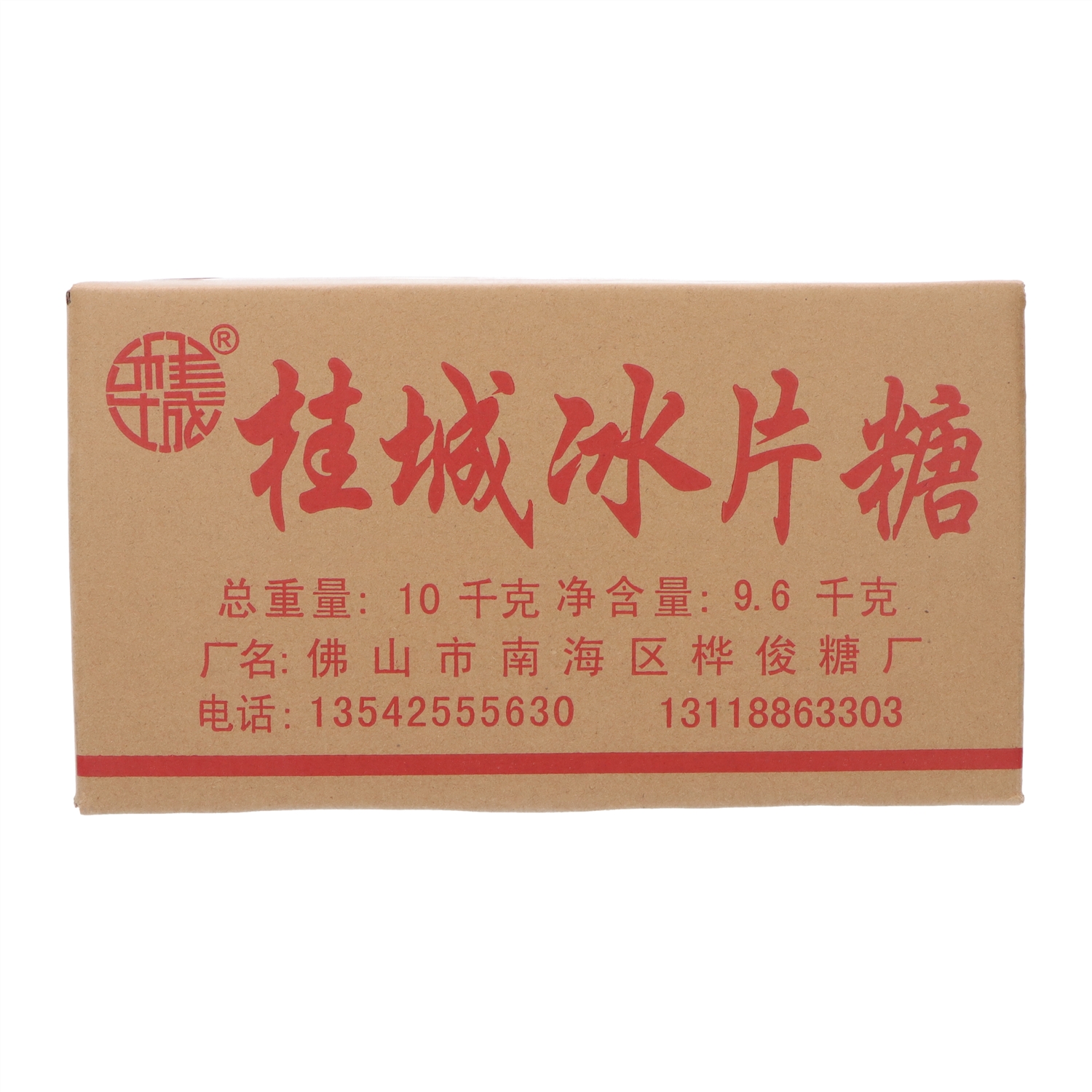 冰片糖