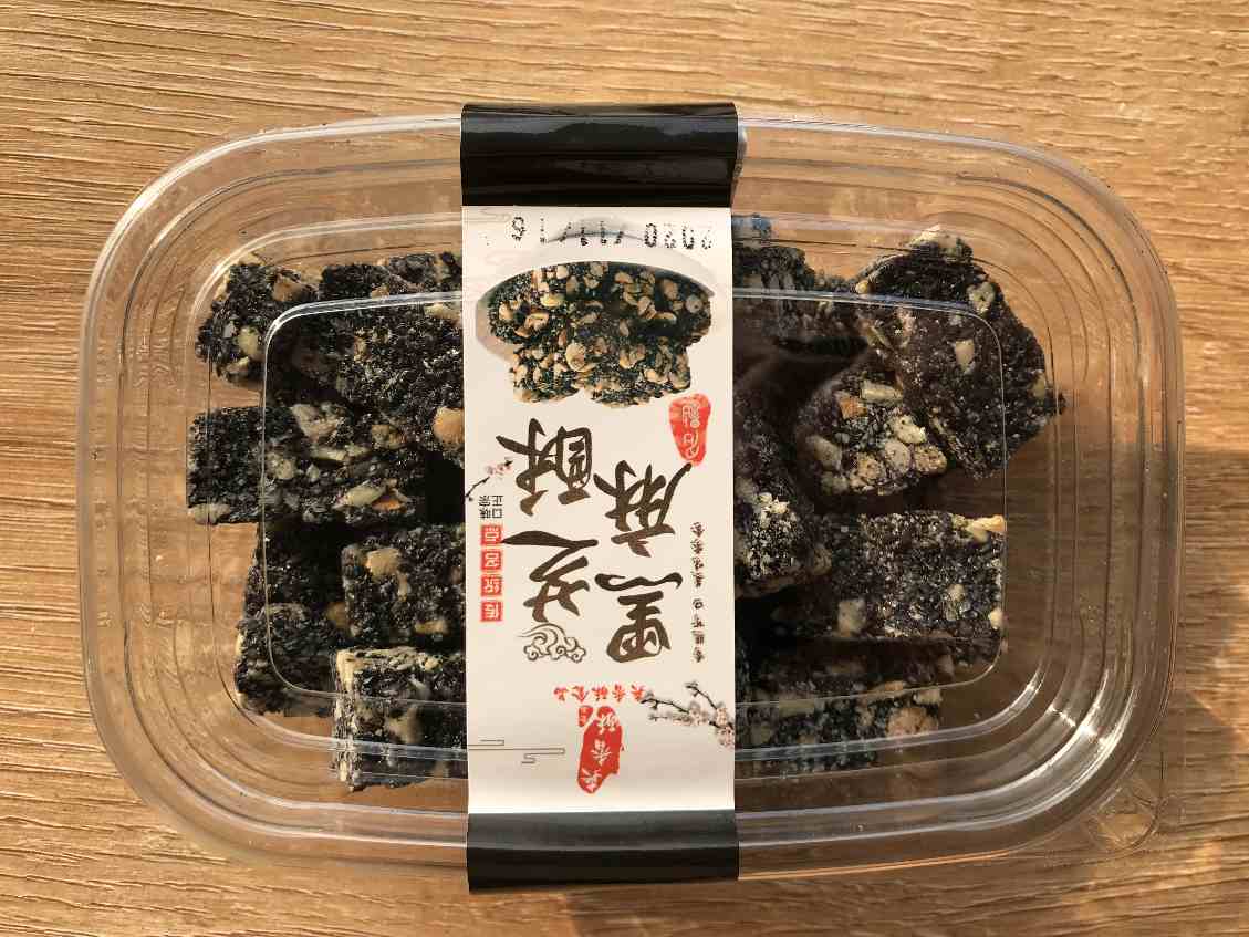 黑芝麻酥