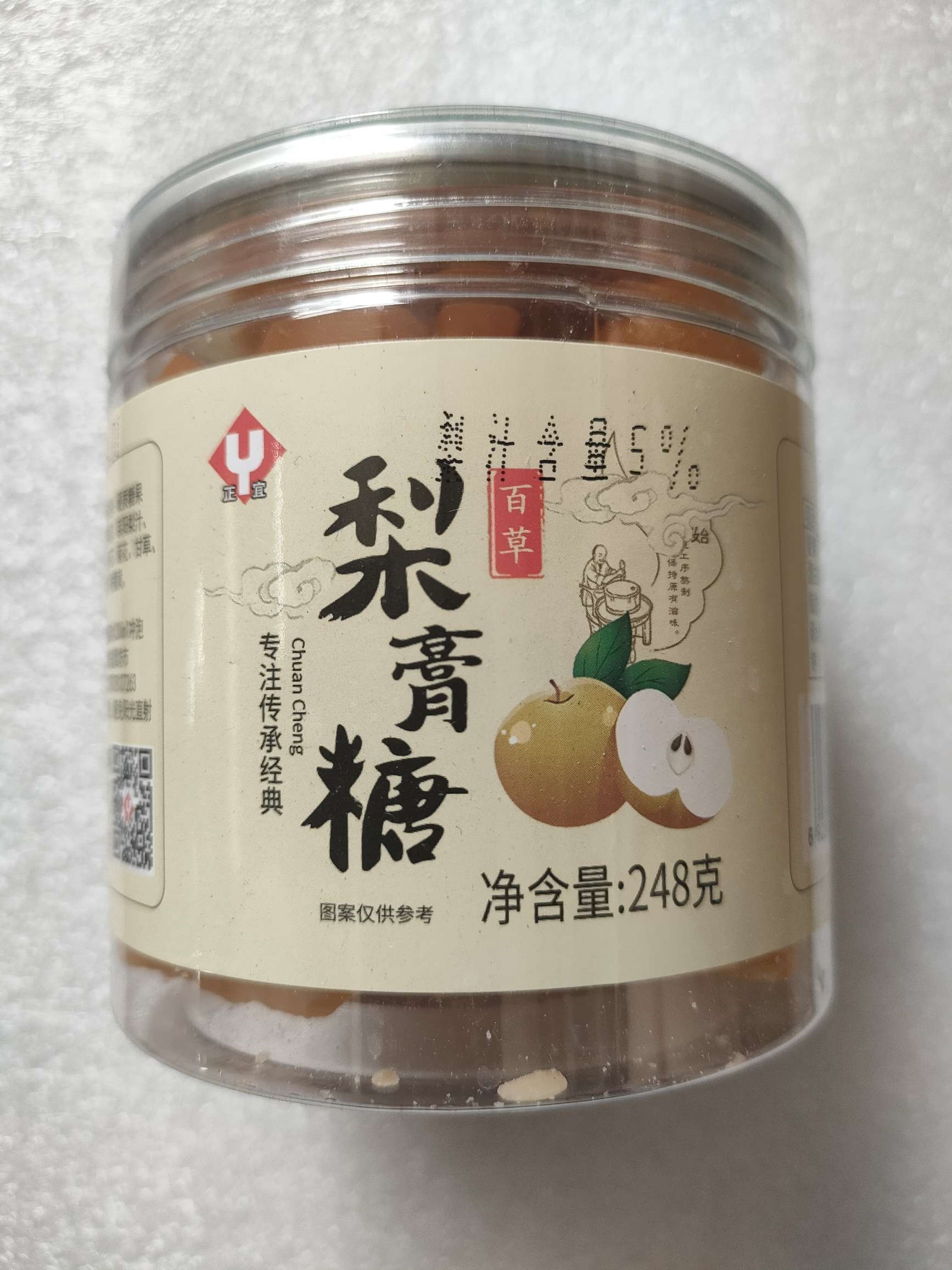 正宜梨膏糖248g
