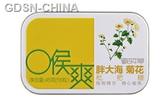 胖大海菊花枇杷糖