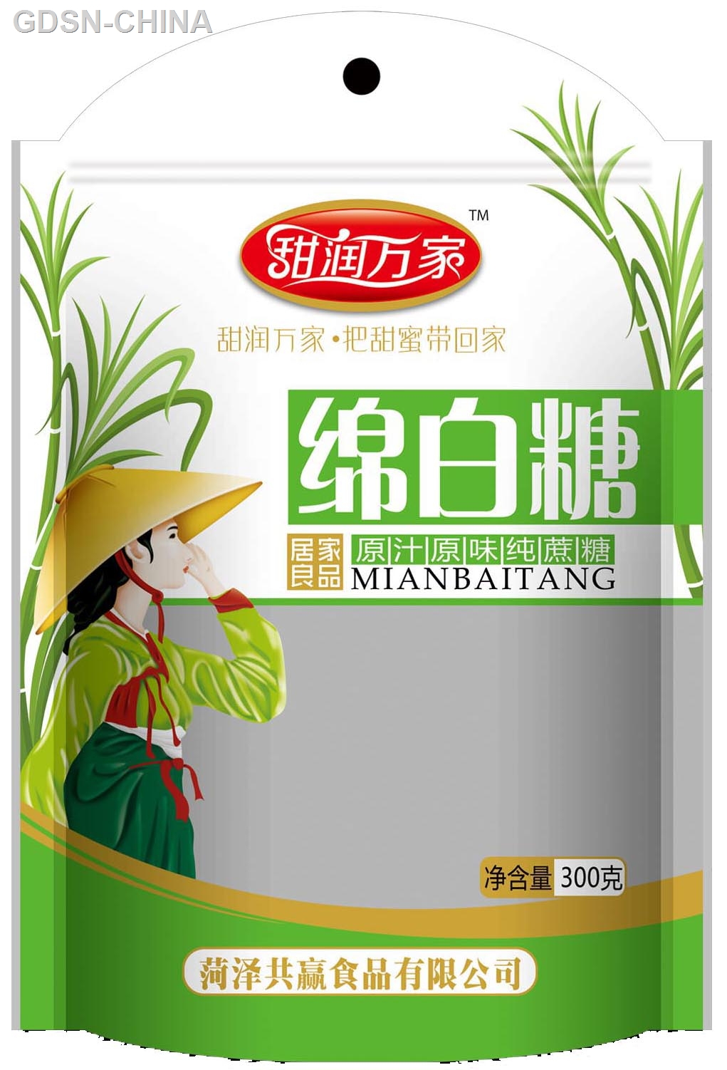 绵白糖