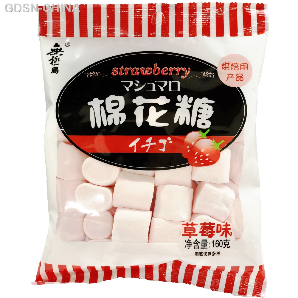 日添日本棉花糖(士多啤梨~粒状~塑料袋)10310_160克