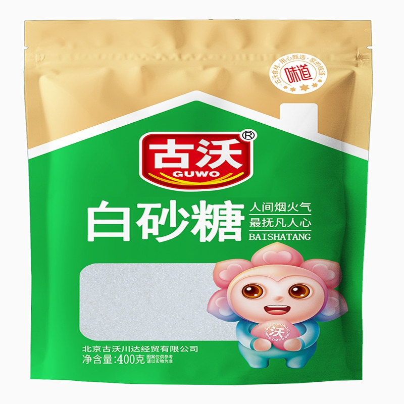 古沃牌白砂糖