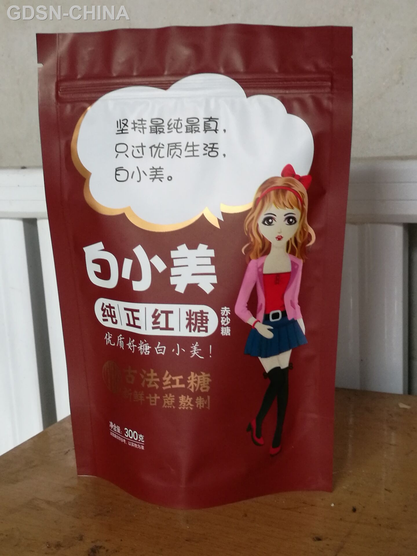 纯正红糖