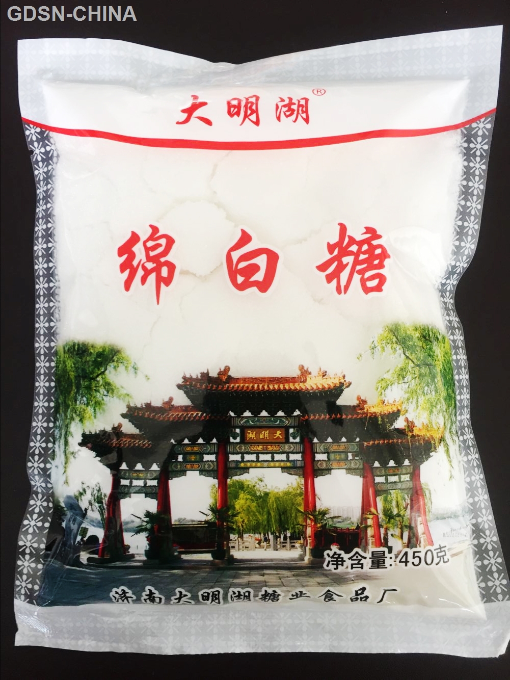 绵白糖