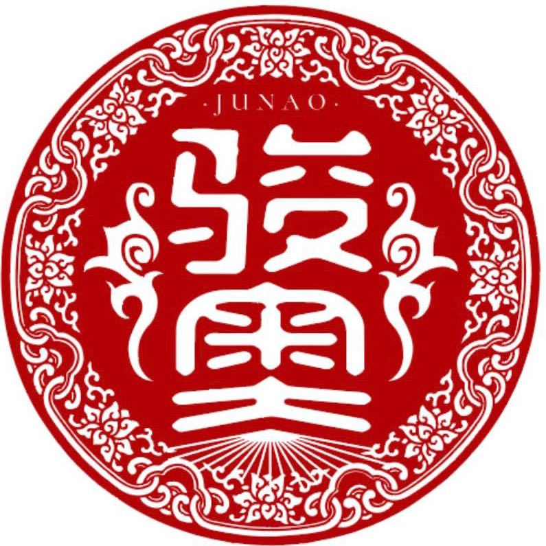 骏奥海盐柠檬薄荷梨膏糖100克