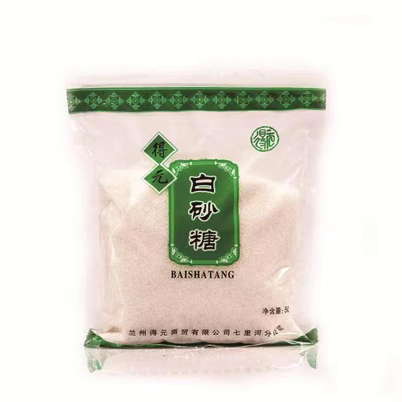 如意白砂糖500G