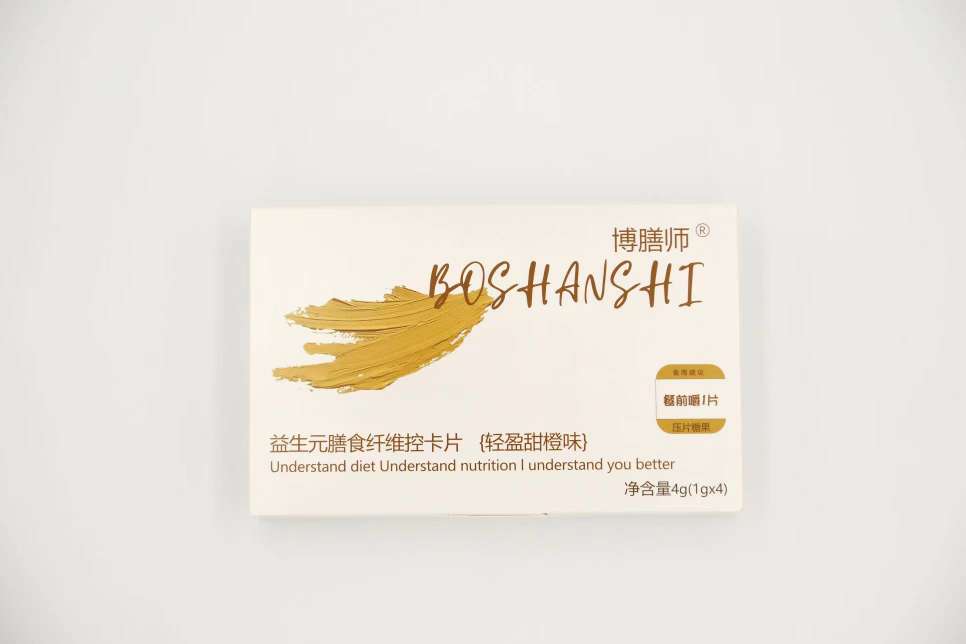 博膳师益生元膳食纤维控卡片甜橙4克