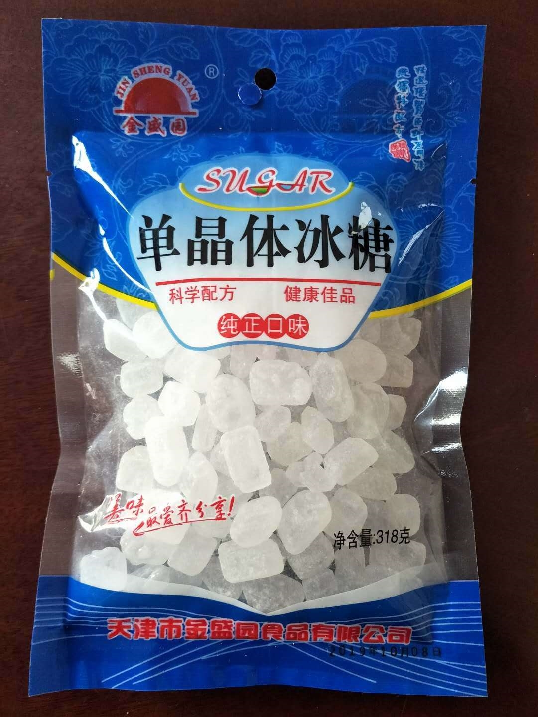 单晶体冰糖