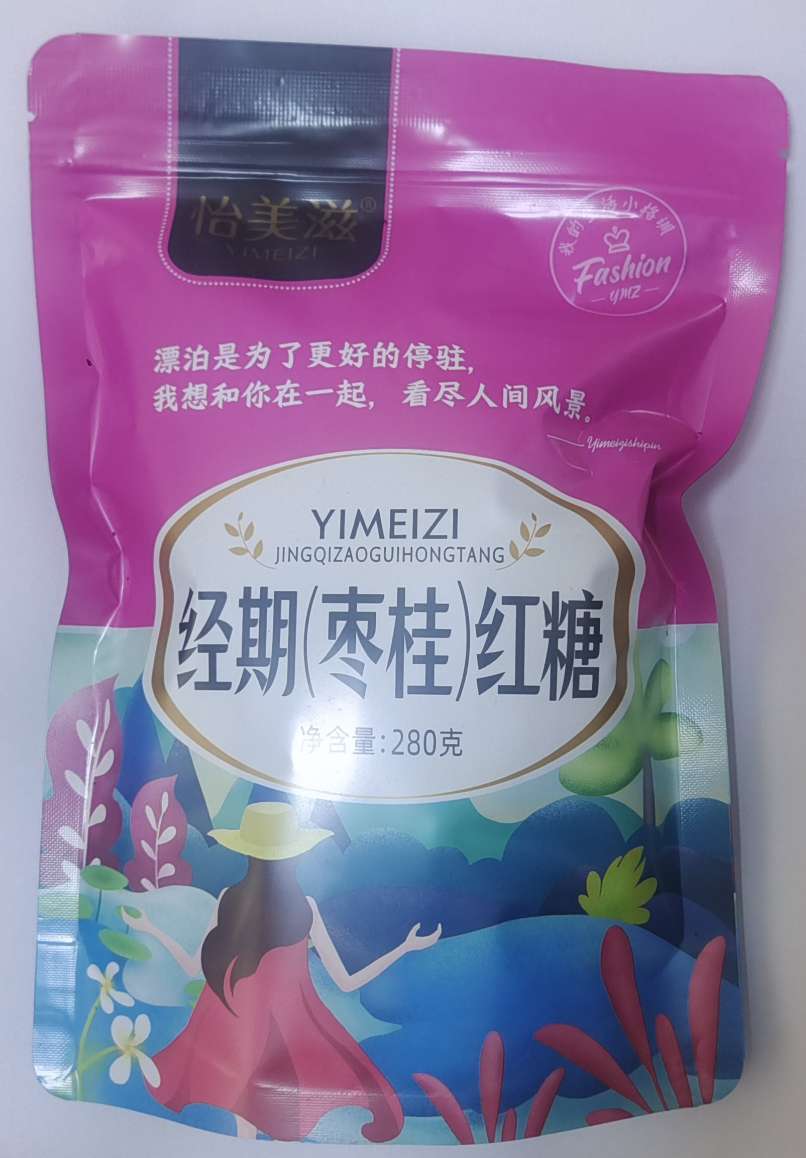 怡美滋经期(枣桂）红糖280克