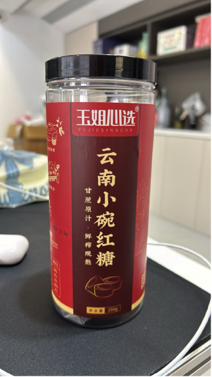 玉姐心选云南小碗红糖250克