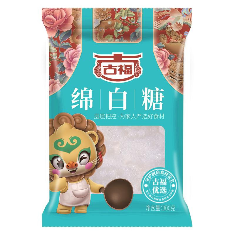 古福绵白糖