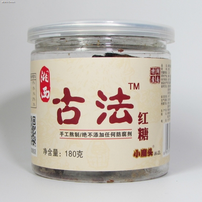 湘西古法红糖
