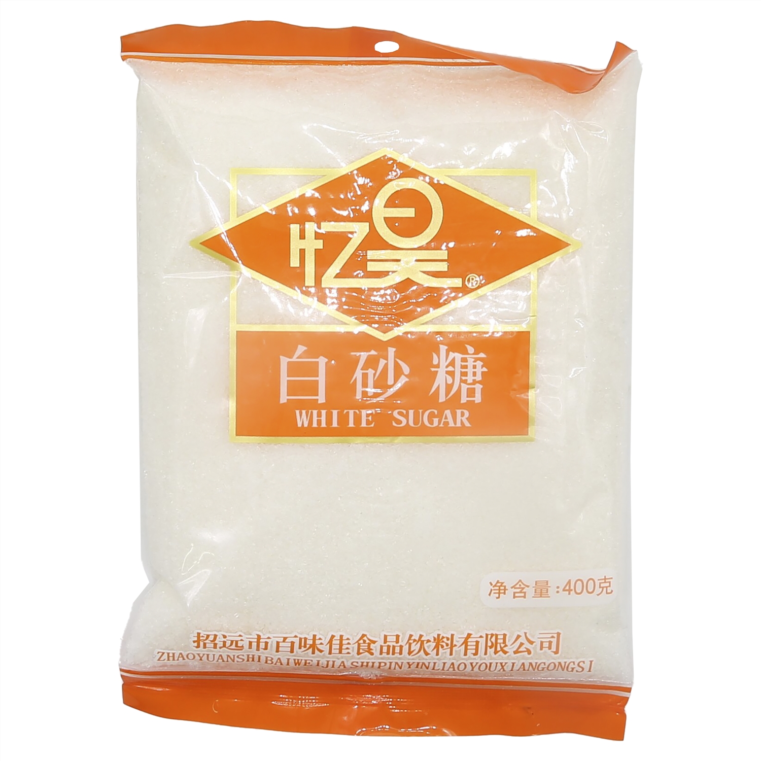 忆昊白砂糖
