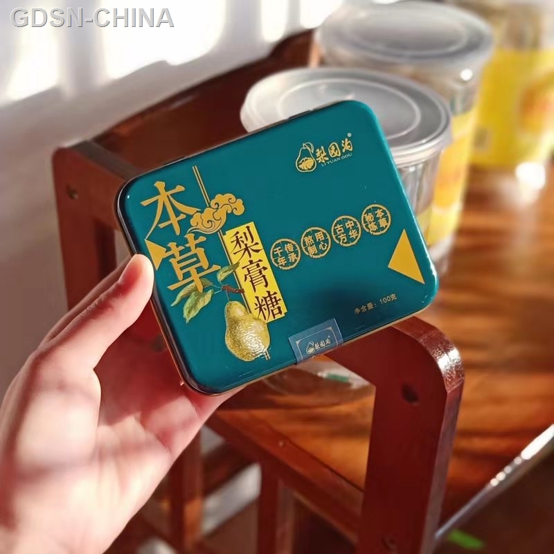 梨园沟本草梨膏糖