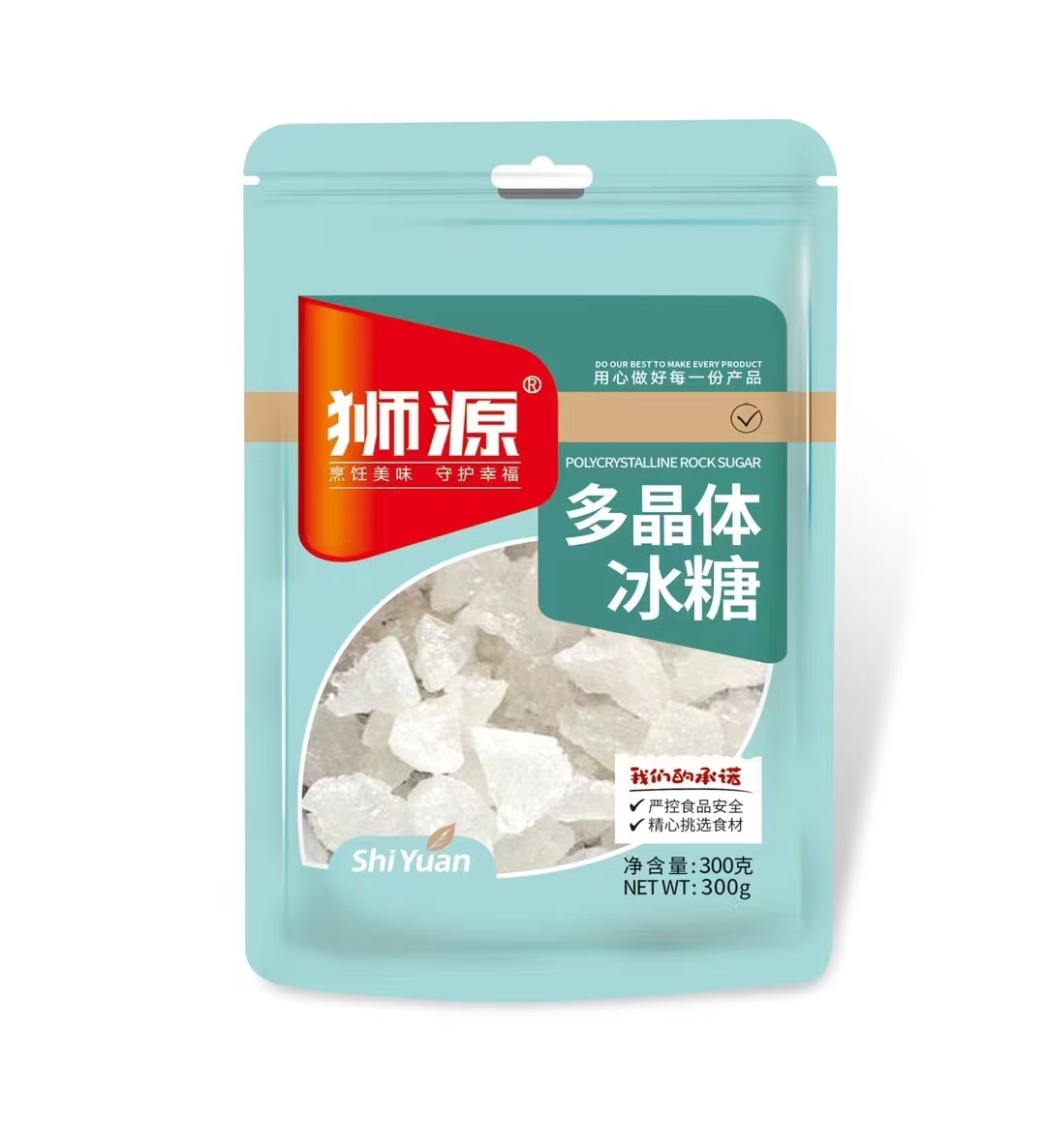 狮源300g多晶体冰糖