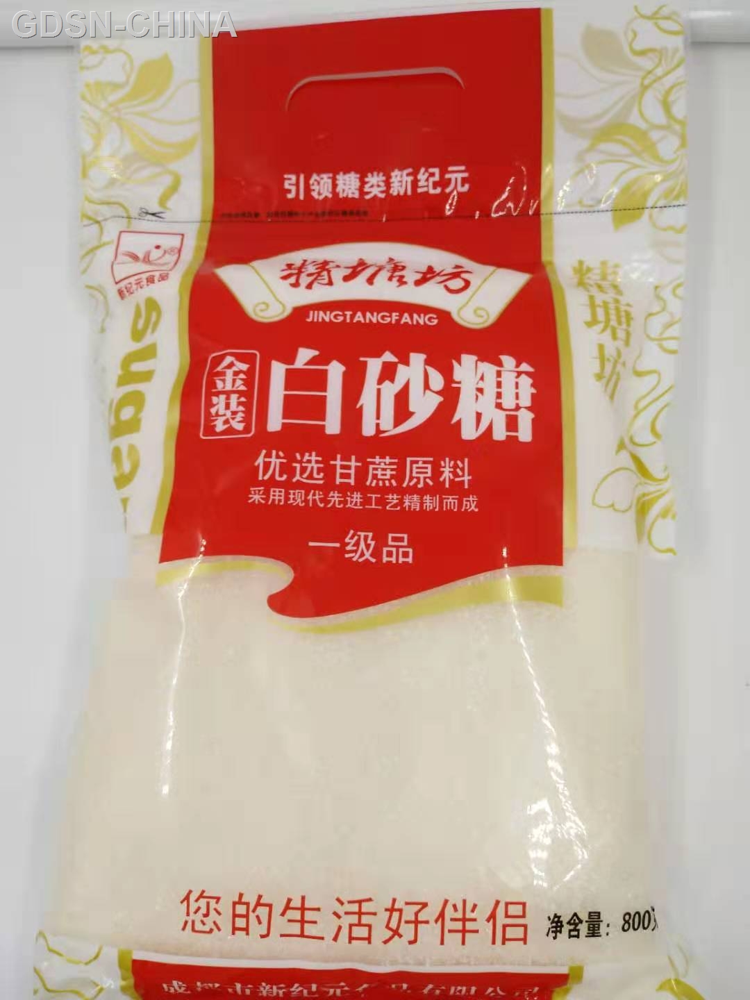  新纪精糖坊精制细砂糖800g 一级品白糖白砂糖